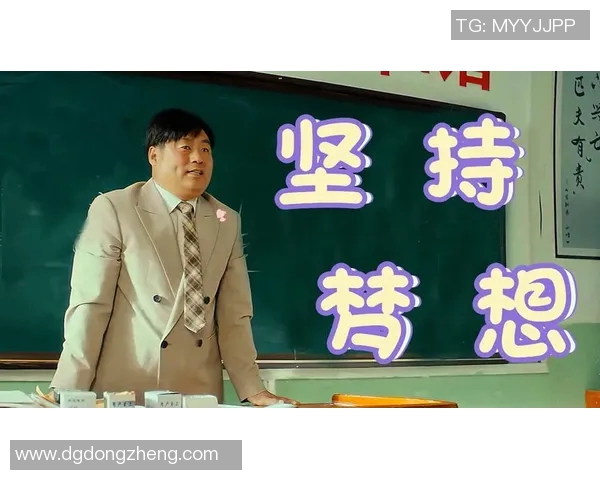 李军的羽毛球人生深度对话探索运动背后的坚持与梦想 李军的羽毛球人生深度对话探索运动背后的坚持与梦想
