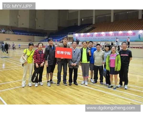 上海羽毛球队在总决赛积分榜中以94分稳居第一名展现强大实力