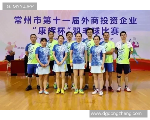 南京羽毛球队荣登羽毛球节奏排行榜第五名展现出色竞技实力 南京羽毛球队荣登羽毛球节奏排行榜第五名展现出色竞技实力