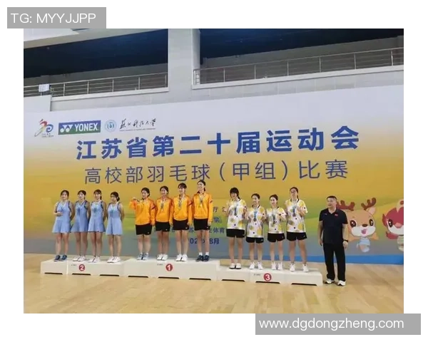 杭州西安羽毛球队赛后技术分析与战术复盘探讨 杭州西安羽毛球队赛后技术分析与战术复盘探讨