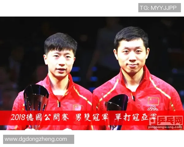 武汉乒乓球队意识排名创新高引领全国乒乓球发展新趋势