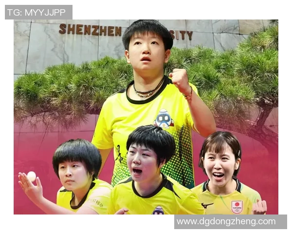 北京乒乓球队以74分稳居杯赛积分榜首位展现强劲实力