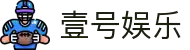 壹号娱乐 - NG大舞台,有梦你就来